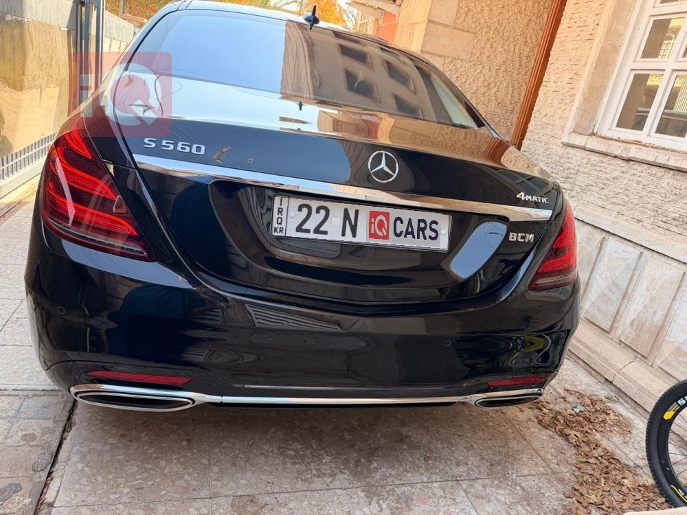 مرسيدس بنز S-Class